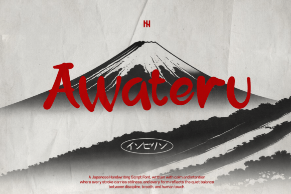 Awateru: Finding Calm in Modern Typography